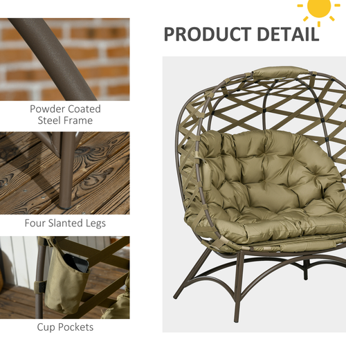 Outsunny 2 Seater Egg Chair Outdoor with Cushion, Cup Pockets - Khaki